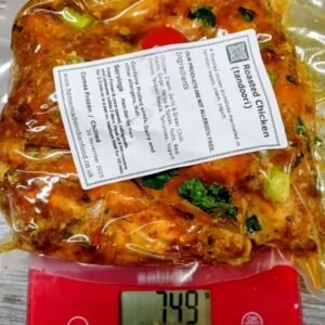 Amritsari Chicken Tandoori (Marinated Grilled Chicken)